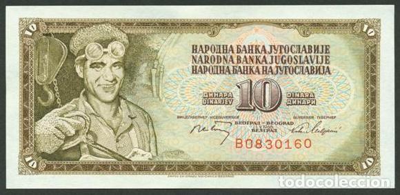 Billets internationaux: YUGOSLAVIA. 10 dinara 1968. Pick 82b. Sin hilo de seguridad. Numeros grandes.