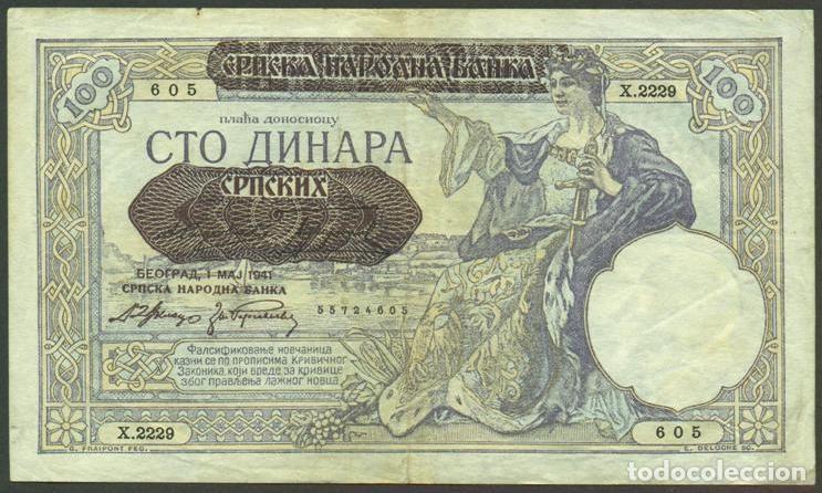 Billets internationaux: SERBIA. OCUPACION ALEMANA II G.M. 100 dinara 1.5. 1941. Pick 23.