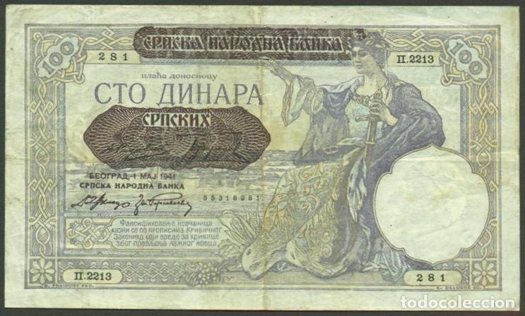 Billets internationaux: SERBIA. OCUPACION ALEMANA II G.M. 100 dinara 1.5. 1941. Pick 23.