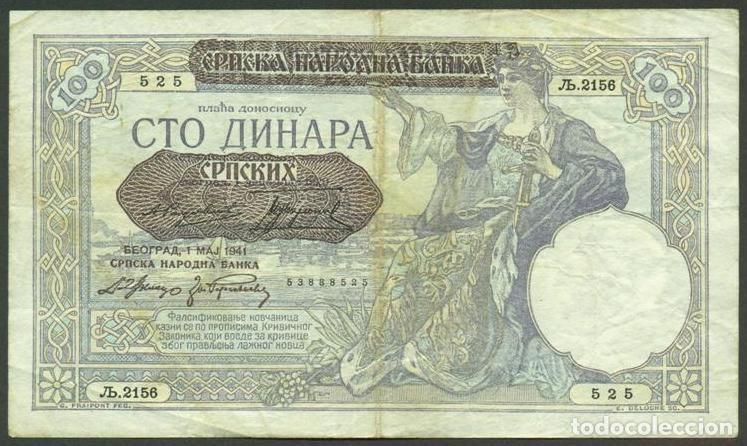 Billets internationaux: SERBIA. OCUPACION ALEMANA II G.M. 100 dinara 1.5. 1941. Pick 23.