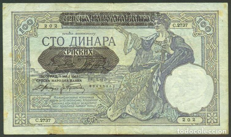 Billets internationaux: SERBIA. OCUPACION ALEMANA II G.M. 100 dinara 1.5. 1941. Pick 23.