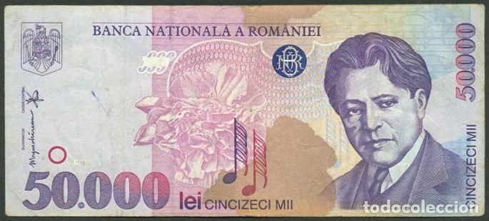 Billets internationaux: RUMANIA. 50000 lei 1996. Pick 109. Billete de papel. Serie 001.A