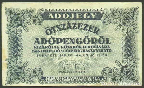 Billetes extranjeros: HUNGRIA. 500000 Ad&oacute;pengo 25.5. 1946. Pick 139.