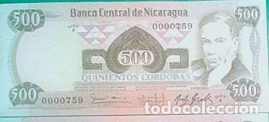 Billetes extranjeros: BILLETE DE 500 CORDOBAS DE NICARAGUA (RESERVADO)