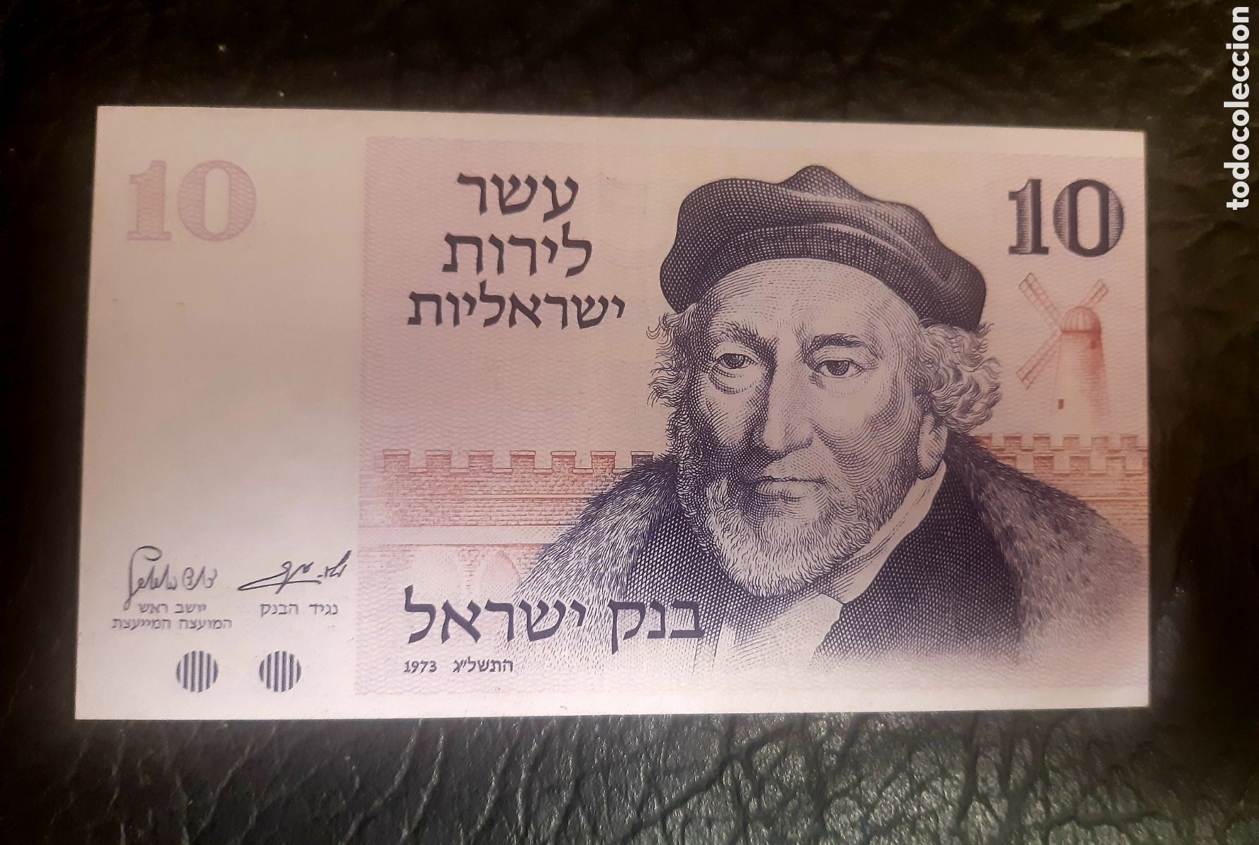 Billetes extranjeros: Billete Israel 10 sc