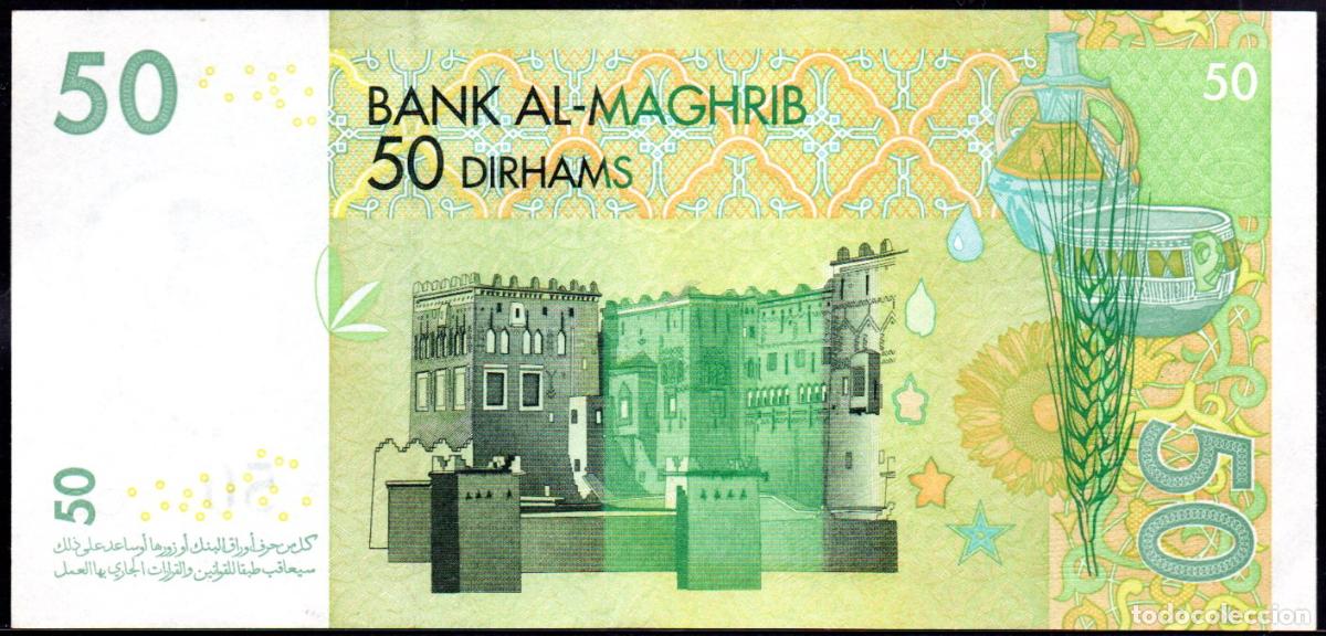 Billetes extranjeros: MARRUECOS - 50 DIRHAMS 2002 - Pick.69 EBC - Foto 2