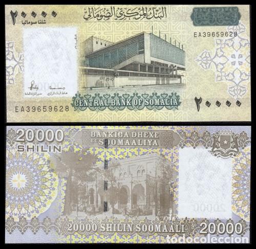 Billetes extranjeros: Somalia 20.000 Shilin Soomaali 2010 (2023) Pick 42