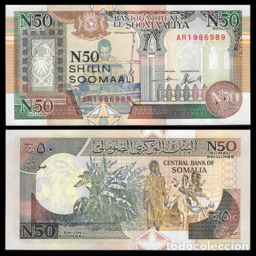 Billetes extranjeros: Somalia 50 Shilin Soomaali 1991 Pick R2(2)