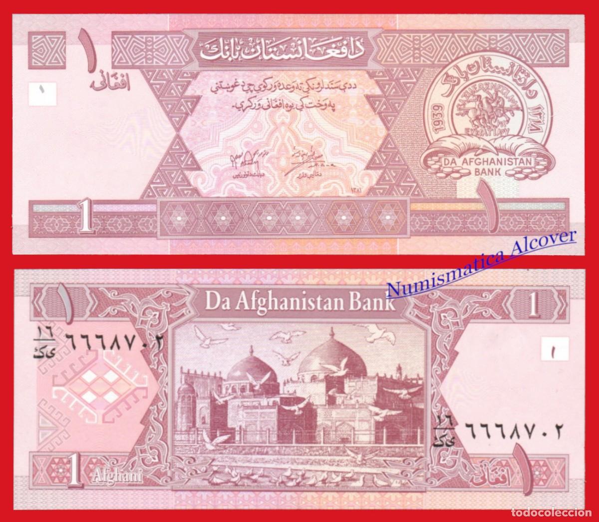 Billetes extranjeros: AFGANISTAN 1 Afghani 2002 Pick 64 SC