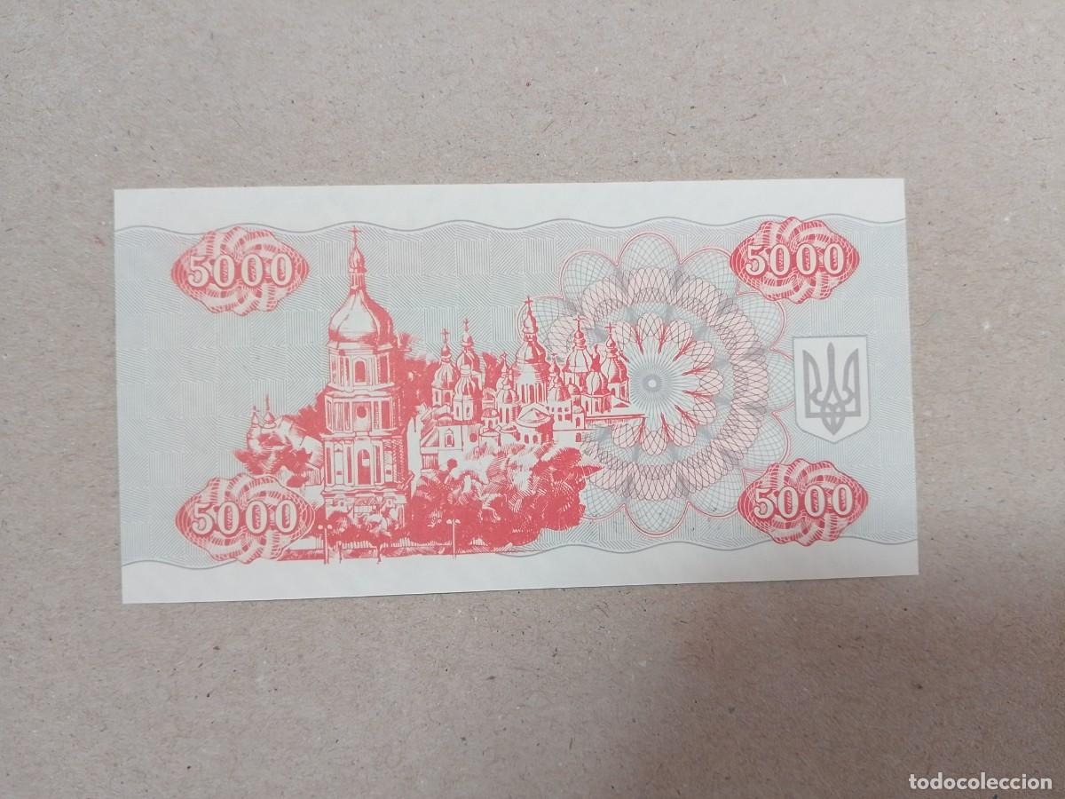 Billetes extranjeros: Billete Ucrania, 5000 Karbovantsiv, a&ntilde;o 1995, UNC
