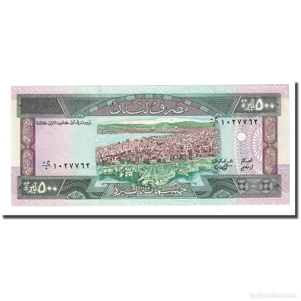 Billetes extranjeros: [#170067] Billete, 500 Livres, 1988, L&iacute;bano, KM:68, UNC