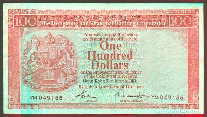 Billetes extranjeros: HONG KONG. HSBC. 100 dolars 1983. Pick 187d. Titulares: Manager - General Manager.
