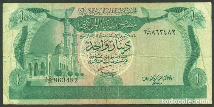 Billetes extranjeros: LIBIA (LIBYA). 1 dinar (1981). Pick 44b. Firma 2.