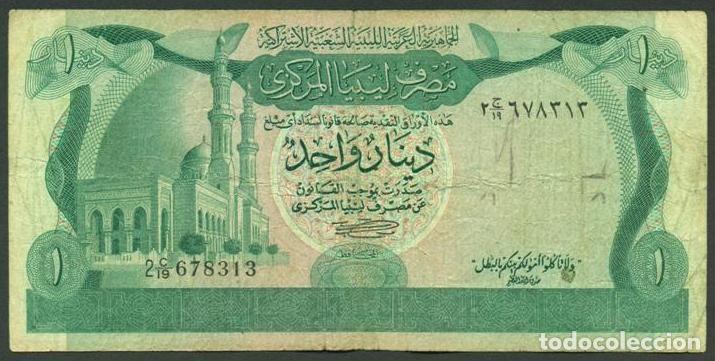 Billetes extranjeros: LIBIA (LIBYA). 1 dinar (1981). Pick 44a. Firma 1.