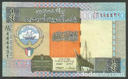 Billetes extranjeros: KUWAIT. 1/4 dinar (1994-). Firma 11. Pick 23 c.