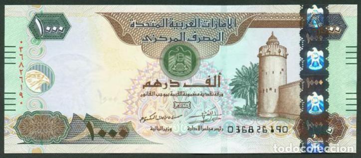 Billetes extranjeros: EMIRATES ARABES UNIDOS. 1000 dirhams 2017. S/C.