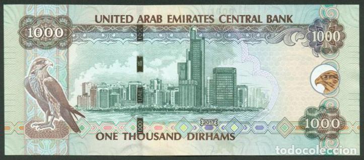 Billetes extranjeros: EMIRATES ARABES UNIDOS. 1000 dirhams 2017. S/C. - Foto 2
