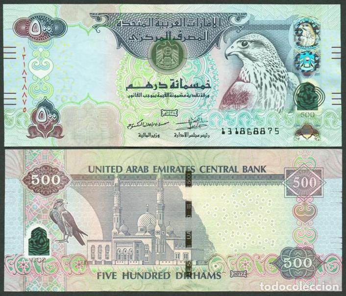 Billetes extranjeros: EMIRATES ARABES UNIDOS. 500 dirhams 2017. S/C.