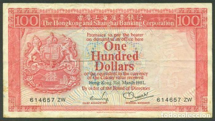 Billetes extranjeros: HONG KONG. HSBC. 100 dolars 1981. Pick 187c. Titulares: Chief Accountant - General Manager.