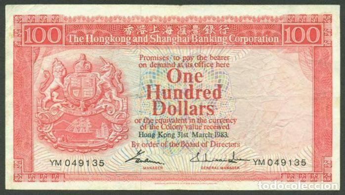 Billetes extranjeros: HONG KONG. HSBC. 100 dolars 1983. Pick 187d. Titulares: Manager - General Manager.