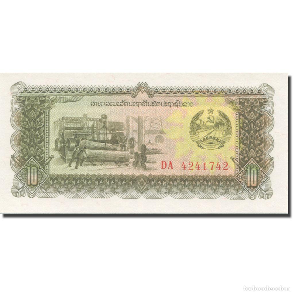 Billetes extranjeros: [#280495] Billete, 5 Kip, Undated (1979), Lao, KM:26a, UNC