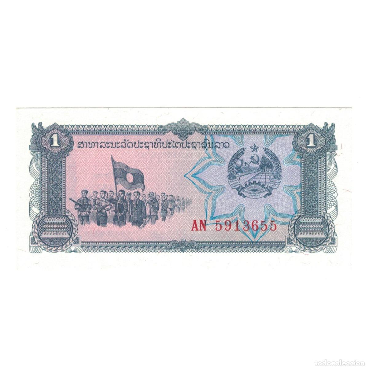 Billetes extranjeros: [#145168] Billete, 1 Kip, Undated (1979), Lao, KM:25a, UNC