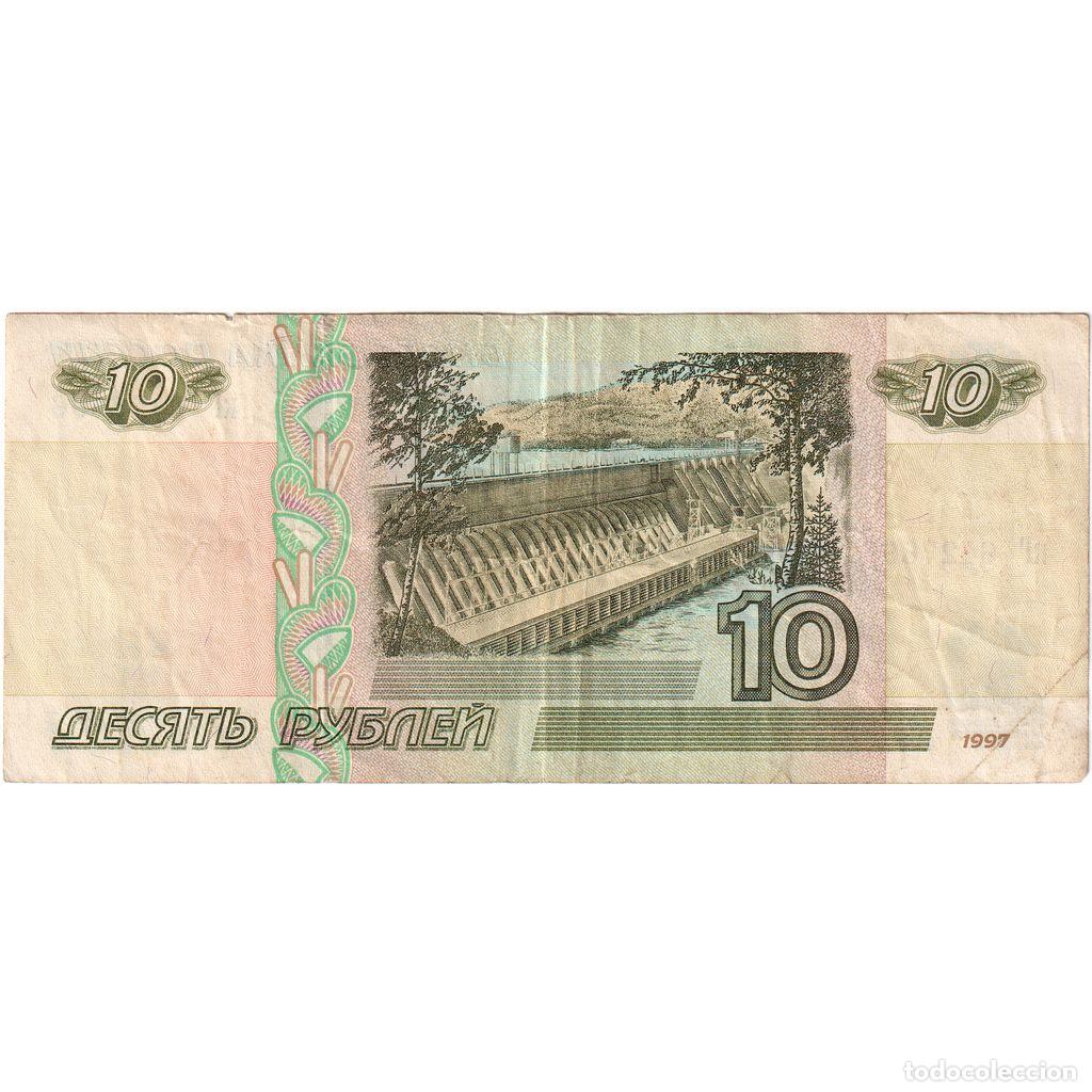 Billetes extranjeros: [#1243514] Rusia, 10 Rubles, EBC - Foto 2