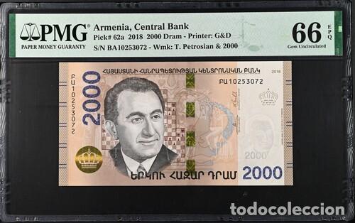 Billetes extranjeros: ARMENIA * BILLETE 2000 DRAM 2018 * PMG-66 EPQ (IC-1791)