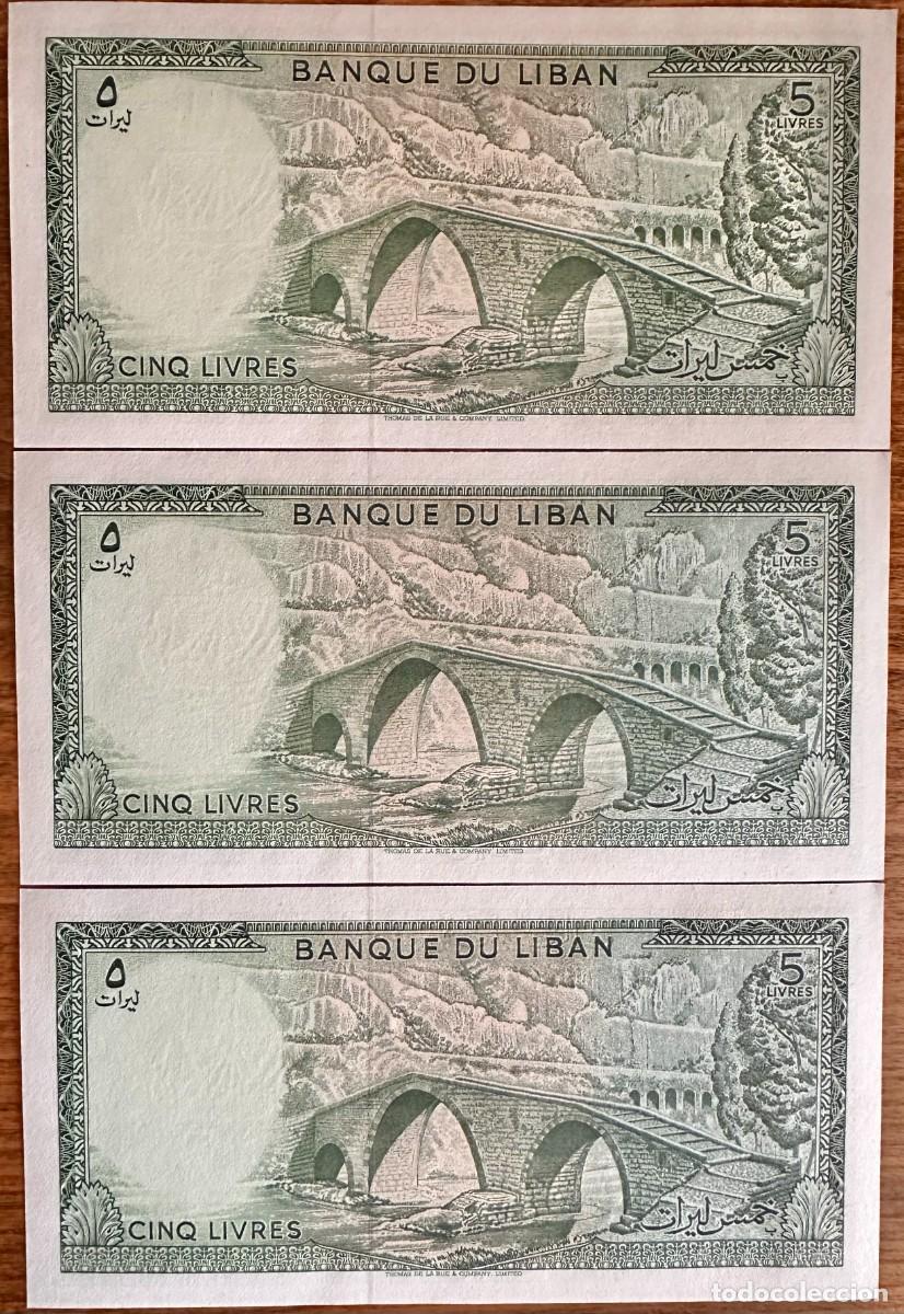 Billetes extranjeros: Lote de 3 Billetes Consecutivos de 5 Libras del L&iacute;bano 1986 Pick# 62 UNC