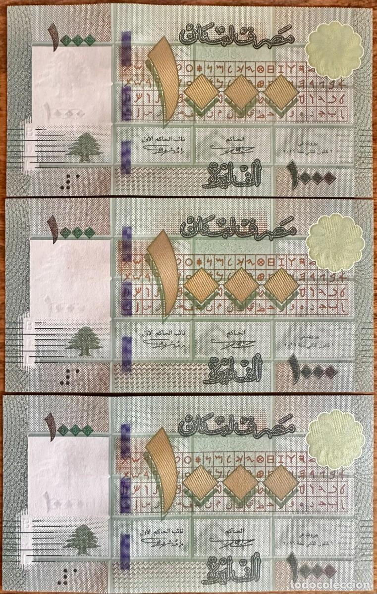 Billetes extranjeros: Lote de 3 Billetes Consecutivos de 1000 Libras del L&iacute;bano 2016 Pick# 90c UNC