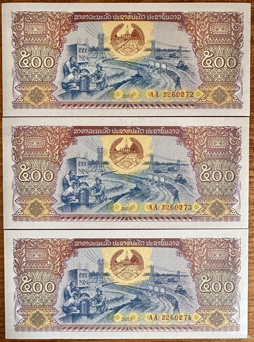 Billetes extranjeros: Lote de 3 Billetes Consecutivos de 500 Kip de Laos 2015 Pick# 31 UNC