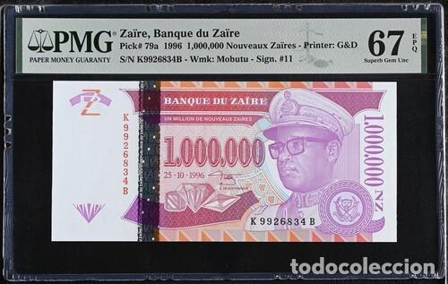 Billetes extranjeros: ZAIRE * BILLETE 1.000.000 NUEVOS ZAIRES 1996 * PMG-67 EPQ (IC-1795)