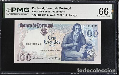 Billetes extranjeros: PORTUGAL * BILLETE 100 ESCUDOS 1985 * PMG-66 EPQ (IC-1797)