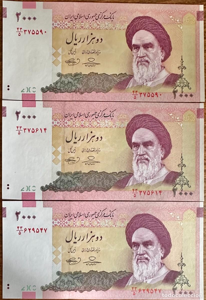 Billetes extranjeros: Lote de 3 Billetes de Ir&aacute;n &ndash; 2000 Rials 2013 Pick# 144d UNC