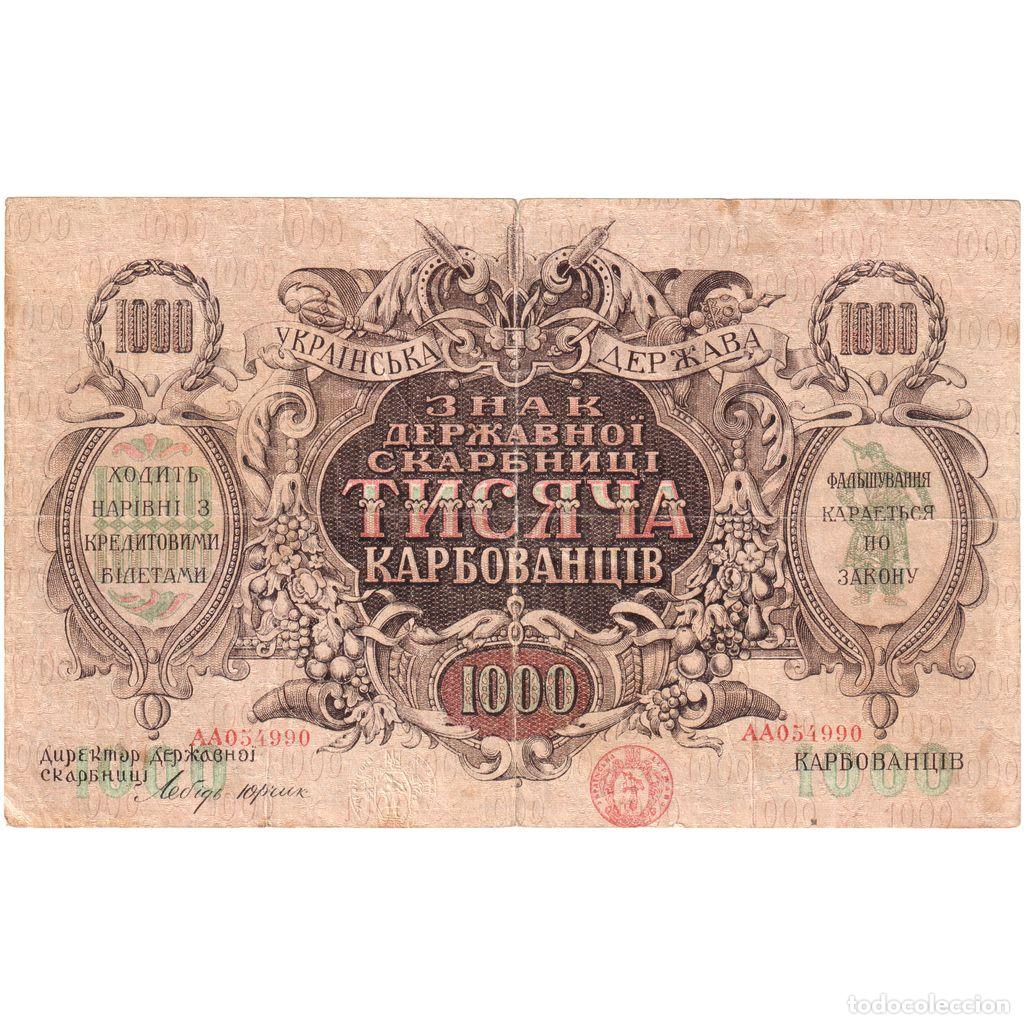 Billetes extranjeros: [#1234152] Ucrania, 1000 Karbovantsiv, 1918, MBC