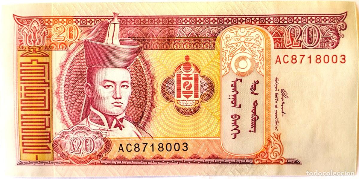 Billetes extranjeros: MONGOLIA (2002) - 20 TUGRIK - AC 8718003 - 150X72 - SC - PICK#63