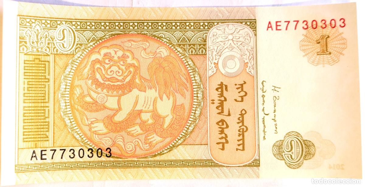 Billetes extranjeros: MONGOLIA (2014) - 1 TUGRIK - AE 7730303 - 115X57 - PICK#61A - SC