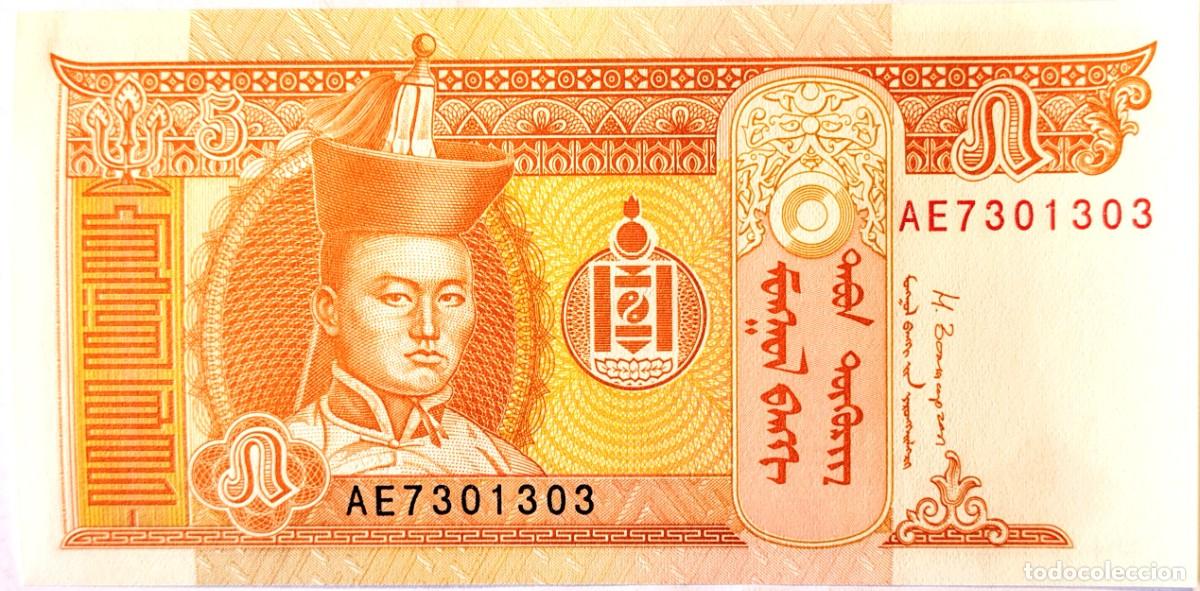 Billetes extranjeros: MONGOLIA (2014) - 5 TUGRIK - AE 7301303 - 120X60 - PICK#61B - SC