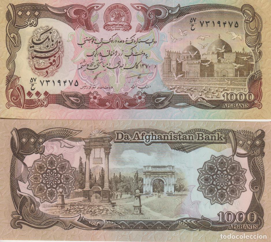 Billetes extranjeros: Afganistan 1000 Afghanis Pick 61 b SC/UNC