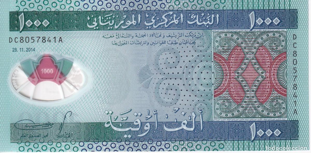 Billetes extranjeros: BILLETE DE MAURITANIA DE 1000 OUGUIYA DEL A&Ntilde;O 2014 SIN CIRCULAR (UNC) POLYMERO