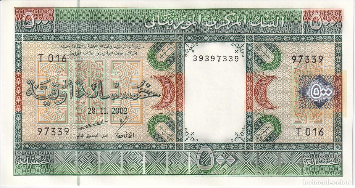 Billetes extranjeros: BILLETE DE MAURITANIA DE 500 OUGUIYA DEL A&Ntilde;O 2002 SIN CIRCULAR (SC)