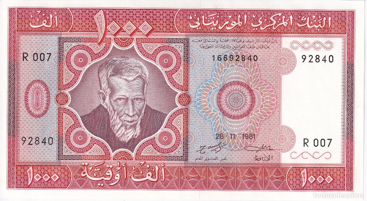 Billetes extranjeros: BILLETE DE MAURITANIA DE 1000 OUGUIYA DEL A&Ntilde;O 1981 SIN CIRCULAR (UNC)