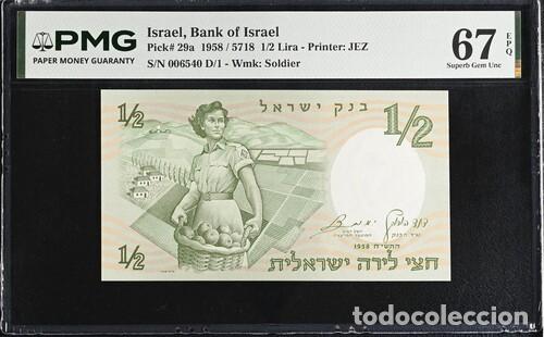 Billetes extranjeros: ISRAEL * BILLETE 1/2 LIRA 1958 * PMG-67 EPQ (IC-1798)