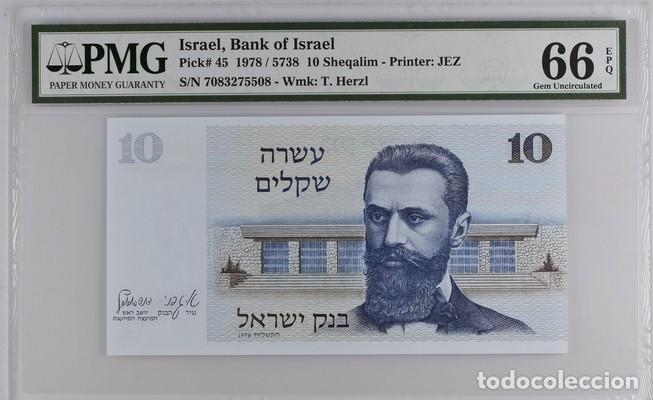 Billetes extranjeros: ISRAEL * BILLETE 10 SHEQALIM 1978 * PMG-66 EPQ (IC-1802)