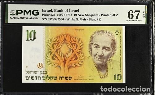 Billetes extranjeros: ISRAEL * BILLETE 10 NEW SHEQALIM 1992 * PMG-67 EPQ (IC-1804)