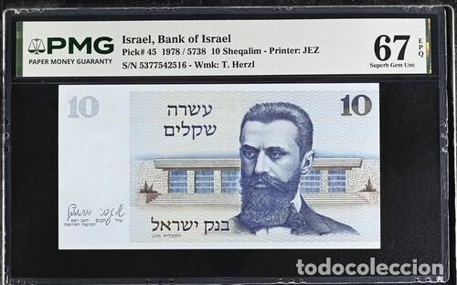 Billetes extranjeros: ISRAEL * BILLETE 10 SHEQALIM 1978 * PMG-67 EPQ (IC-1805)