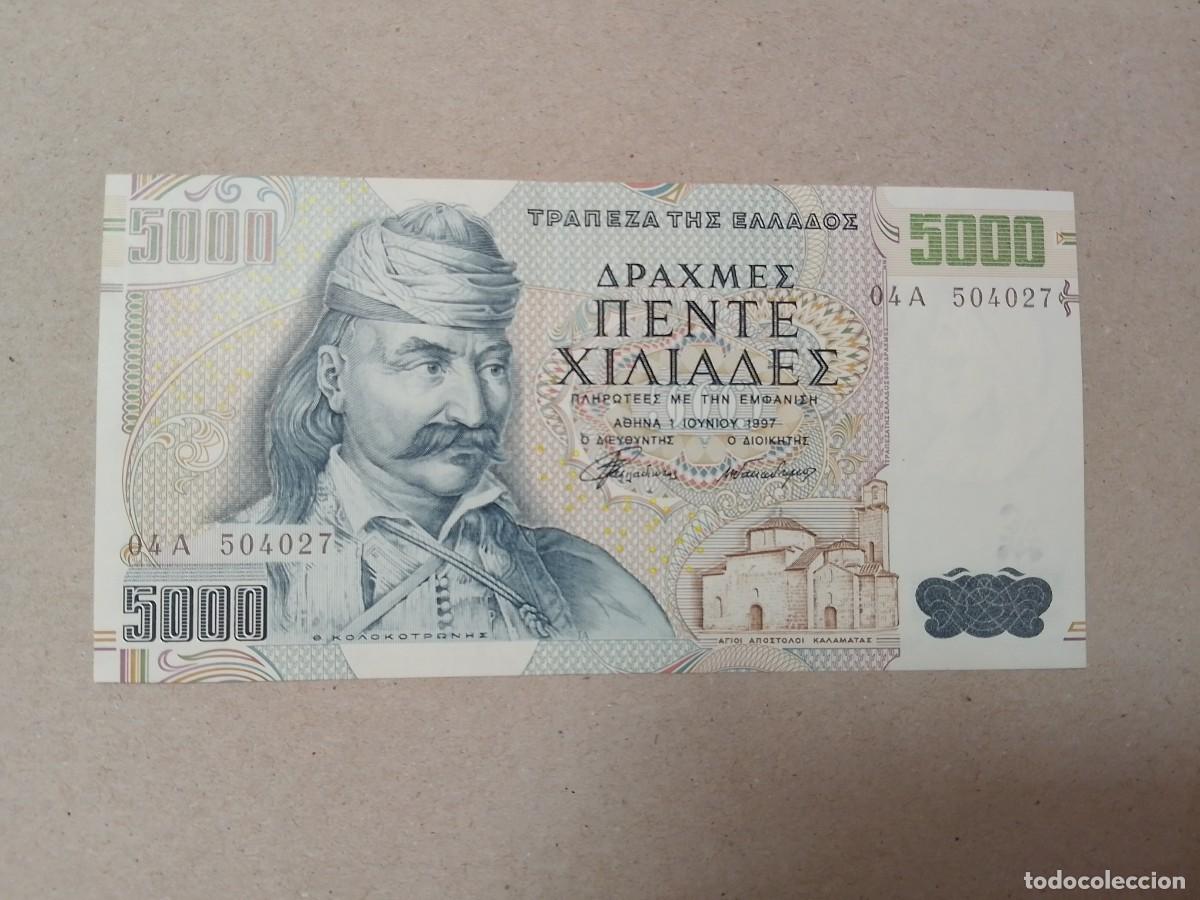 Billetes extranjeros: Billete Grecia, 5000 dracmas, serie A, a&ntilde;o 1997, UNC