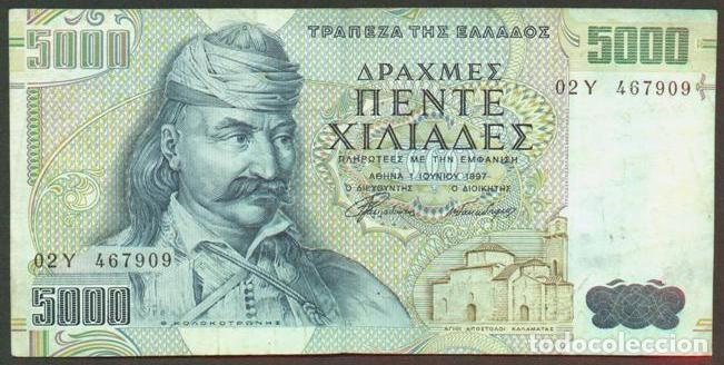 Banconote internazionali: GRECIA. 5000 drachmaes 1.6.1997. Pick 205.