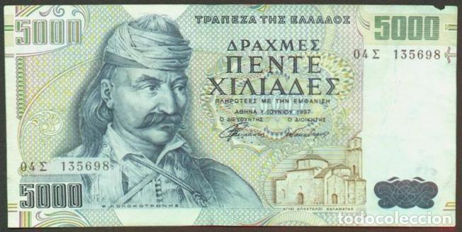 Banconote internazionali: GRECIA. 5000 drachmaes 1.6.1997. Pick 205.
