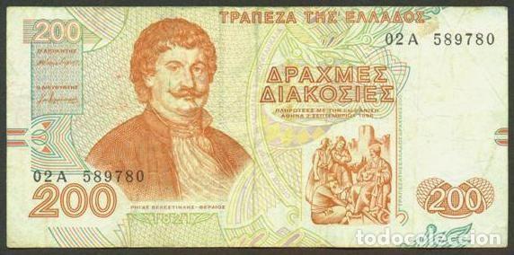 Banconote internazionali: GRECIA. 200 drachmaes 1996. Pick 204.